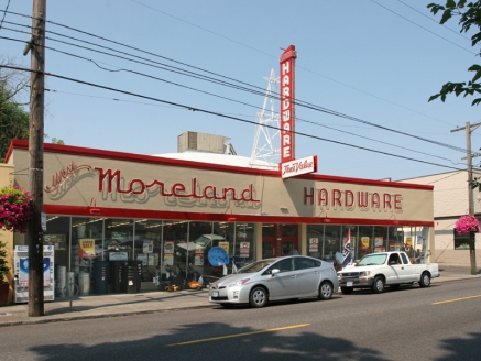 An exterior view of a hardware store building